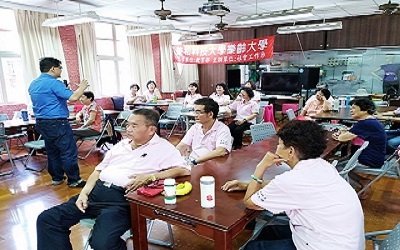 Link to 樂齡大學-1
